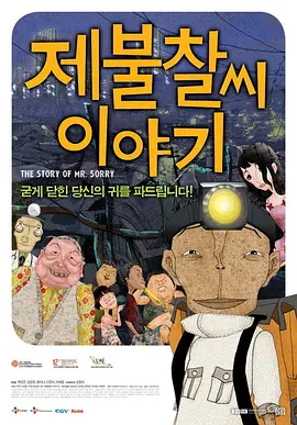 国产成人免费视频精品一区二区